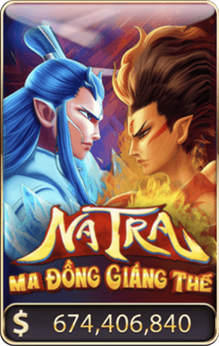 game